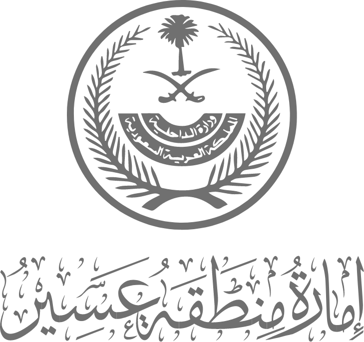 logo asir