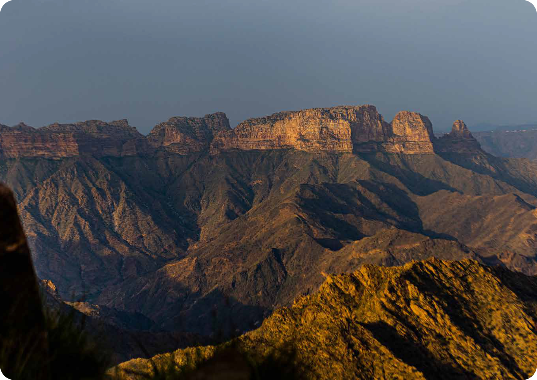 asir